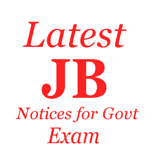 Latest Fresher Job Vacancies for Government Exams in India Latest Fresher Job Vacancies for Government Exams in India